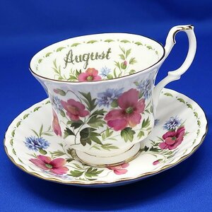 DKG★ 美品 ROYAL ALBERT ロイヤルアルバート フラワーオブザマンス AUGUST 8月 C&S ボーンチャイナ カップ＆ソーサー 1客