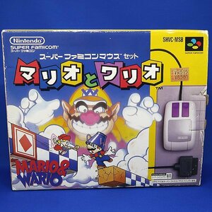 DKG★BSF12★ 任天堂 スーパーファミコン ソフト マリオとワリオ 箱 マウスパッド マウス 付き