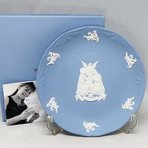 DKG★ 未使用 WEDGWOOD ウェッジウッド クリスマスプレート 2001 ジャスパー イヤープレート 飾り皿 2001年 プレート クリスマス2001 皿