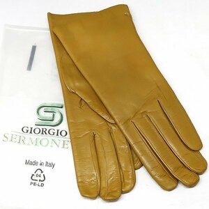 Sermoneta gloves