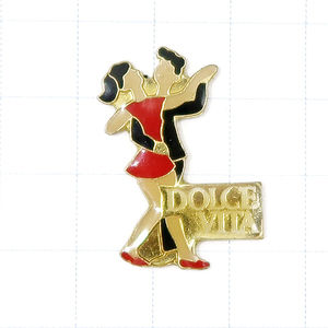 DKG★ PINS ピンズ ピンバッチ ピンバッジ ピンバッヂ フランス P1461　DOLCE VITA　ドルチェヴィータ　ダンス　社交ダンス　男女