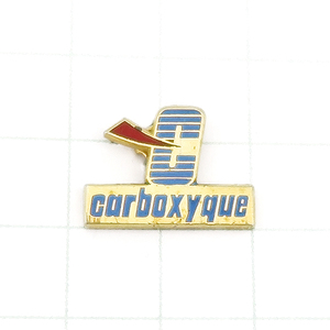 DKG★ PINS ピンズ ピンバッチ ピンバッジ ピンバッヂ フランス P1074　carboxyque　ロゴ　マーク　エンブレム