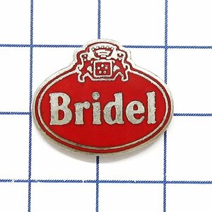 DKG★ PINS ピンズ ピンバッチ ピンバッジ ピンバッヂ P2548　Bridel ブライデル 乳製品 カマンベール チーズ