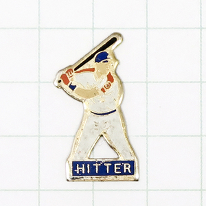 ★DKG★ PINS ピンズ フランス 雑貨 ピン ピンバッチ ピンバッジ ピンバッヂ フランスピンズ P216 野球 打者 ベースボール HITTER ヒッター