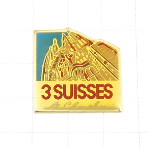 DKG★ PINS ピンズ ピンバッチ ピンバッジ ピンバッヂ フランス P1523　3SUISSES 3 SUISSES トロワスイス　塔　城