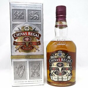 DKG★ 国内正規品 古酒 CHIVAS REGAL 12 シーバスリーガル 12年 700ml 1801 シーバスリーガル12年 旧ボトル シーバス リーガル 箱付き