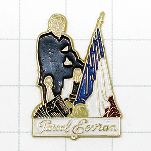 ★DKG★PINS ピンズ フランス 雑貨 ピンバッチ ピンバッジ ピンバッヂ P278　国旗　旗　フランス国旗