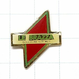 DKG★ PINS ピンズ ピンバッチ ピンバッジ ピンバッヂ P2104　LE BRAZZA　ル ブラザ