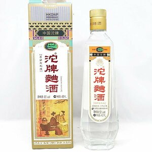 DKG* not yet . plug China sake white sake China .... bending sake 93 minute reprint .. bending sake ( 93 minute . version ) 480ml 52%.. non car n.. type 