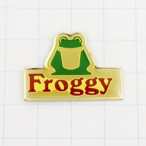 DKG★PINS ピンズ ピンバッチ ピンバッジ ピンバッヂ フランス P1715　Froggy　カエル　蛙　フロギー　フロッギー　かえる