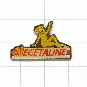 DKG★ PINS ピンズ ピンバッチ ピンバッジ ピンバッヂ P1931　NEGETALINE　キャラクター　ポーズ