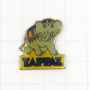 DKG★PINS ピンズ ピンバッチ ピンバッジ ピンバッヂ フランス P1741　TAPPAZ Snacks タッパ タッパー 象 ぞう