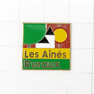 DKG★ PINS ピンズ ピンバッチ ピンバッジ ピンバッヂ フランス P1154　Les Aines　Ruraux　長老　老人　家　ホーム