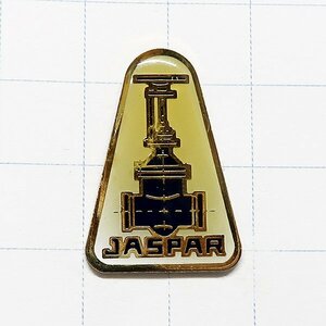 DKG★ PINS ピンズ ピンバッチ ピンバッジ ピンバッヂ P1987　JASPAR ジャスパー 弁 機械 部品