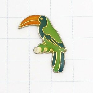 DKG★PINS ピンズ ピンバッチ ピンバッジ ピンバッヂ フランス P1801　オオハシ　鳥　くちばし 大きい　バード