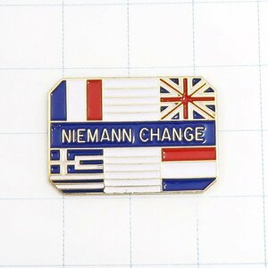 DKG★PINS ピンズ ピンバッチ ピンバッジ ピンバッヂ フランス P1808　NIMANN CHANGE 国旗　イギリス　フランス　ギリシャ　ルクセンブルク