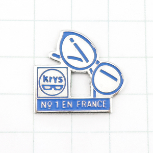 DKG★ PINS ピンズ ピンバッチ ピンバッジ ピンバッヂ フランス P1069　KrYs　No1 EN FRANCE　メガネ　眼鏡　krys めがね屋