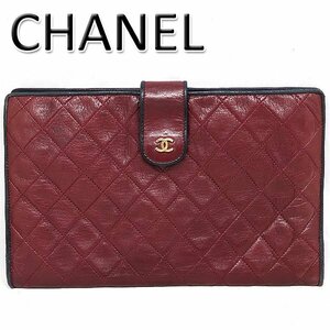 DKG★希少 CHANEL シャネル マトラッセ ラムスキン クラッチバッグ トラベルポーチ オールドシャネル 赤 ボルドー　ポケット 内 サテン