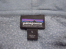 Patagonia●ロゴプリントオーガニックコットンジップアップパーカ水色size L●240512i4-m-swpパタゴニアフルジップフーディー_画像7