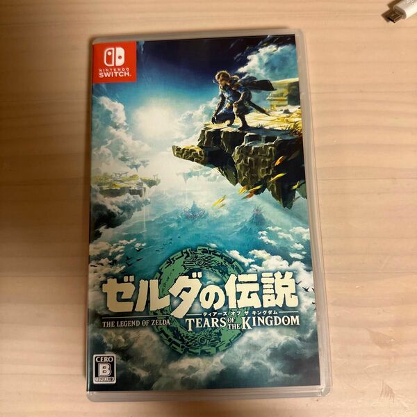 【Switch】ゼルダの伝説 Tears of the Kingdom [通常版]