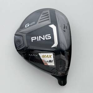 送料無料！未使用★ピン PING G425 MAX 5W 17.5° フェアウェイウッド ヘッド