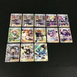 博士の研究/キクコ/ネズ/カブ/ヤロー/ポプラ/ジャッジマン/ネジキなど ポケモンカード ポケカ SR まとめ売り ユーズド