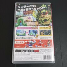 Nintendo Switch ソフト スーパーマリオブラザーズ ワンダー ユーズド ②_画像2