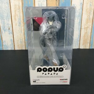 GOOD SMILE COMPANY POP UP PARADE BEASTARS レゴシ 未開封