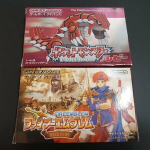 [ empty box only / soft none ] Game Boy Advance GBA Pocket Monster ruby + Fire Emblem . seal. . instructions etc. attaching used 