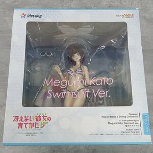 冴えない彼女の育てかた♭ 加藤恵 水着Ver. 1/7スケール PVC製 塗装済み完成品 フィギュア グッドスマイルカンパニー ユーズド