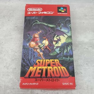 スーパーファミコン ソフト SUPER METROID スーパーメトロイド ユーズド