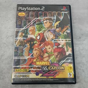 PS2 ソフト MARVEL VS CAPCOM2 マーヴル vs カプコン2 ユーズド