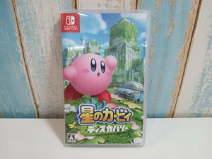 Nintendo Switch ソフト 星のカービィ ディスカバリー ユーズド