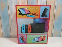 Nintendo Switch ニンテンドースイッチ 本体 有機ELモデル HEG-S-KABAA ネオンブルー ネオンレッド 未使用品 ②_画像3