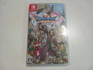 Nintendo Switch soft Dragon Quest pass ... hour . request .S gong ke used 1