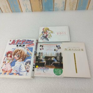 ハヤテのごとく! 1～52巻(28巻劇場アニメ化記念限定版・32巻と番外編集0巻2冊セット)＋ドラマCD 他 畑 健二郎 小学館 ユーズドの画像8