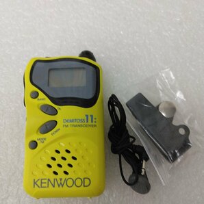 KENWOOD 周波数11ch対応 特定小電力トランシーバー UBZ-LG11L (ライトブルー・イエロー) 2個セット ジャンク品の画像7