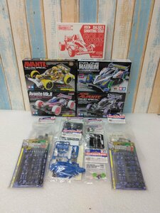  Mini 4WD Cyclone Magnum premium / avante Jr. yellow special / avante Mk.Ⅱ pink special other parts etc. summarize set not yet constructed goods 