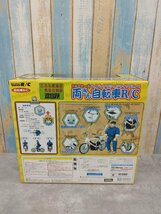 TAIYO R/C こちら葛飾区亀有公園前派出所 1/6スケール ハイパーアクションサイクルR/C 両さん自転車R/C ジャンク品_画像2