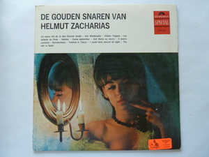 ★ムード ■ヘルムート・ツァハリアス/ HELMUT ZACHARIAS■DE GOUDEN SNAREN VAN HELMUT ZACHARIAS