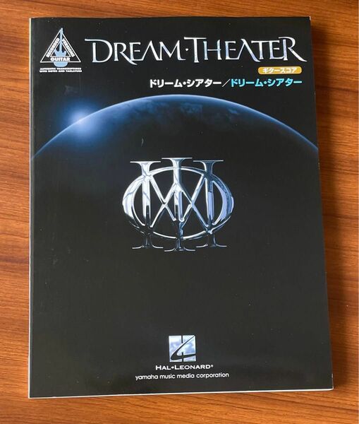 ★ Dream Theater ドリームシアター ギタースコア 楽譜 ジョンペトルーシ タブ譜