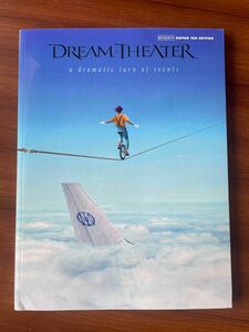 ★ ドリームシアター Dream Theater dramatic turn of events ギタースコア ジョンペトルーシ