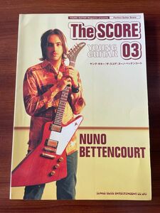 ヌーノ EXTREME エクストリーム YOUNG GUITAR ヤングギター The Score タブ譜 ギタースコア NUNO