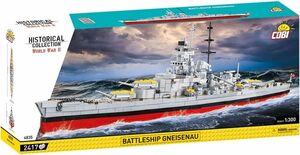 COBI ブロック #4835 ドイツ海軍 戦艦グナイゼナウ 1/300 Gneisenau ミリタリーシリーズ (LEGO対応)