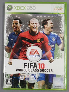 【Xbox 360】　FIFA 10 ワールドクラスサッカー (Xbox360版)　中古品