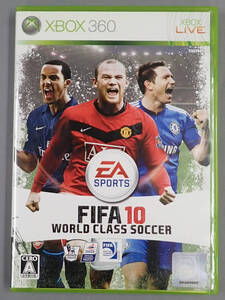 【Xbox 360】 FIFA 10 ワールドクラスサッカー (Xbox360版) 中古品