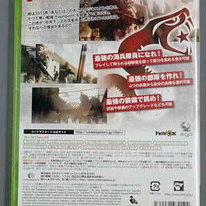 【Xbox 360】 OPERATION FLASHPOINT:RED RIVER (XBox360版)  中古品の画像2