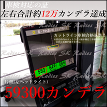 グリーンレモン ライムイエロー LEDヘッドライト フォグランプ HB4 LED チェイサーUZX GX SX 10系 T10 2個付 12V 24V グリーン バルブ_画像3