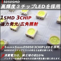 200ハイエース ルームランプ 200系ハイエース レジアスエース KDH200 TRH200系 4型 5型 6型 スーパーGL専用_画像5