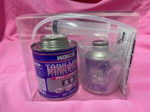  Waco's tanker liner fuel tank inside surface paints V470 1 set new goods postage included 